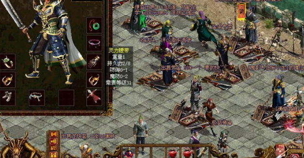 兵器不只特点拔尖造型更是绝无仅有因而受到不少玩家的追捧