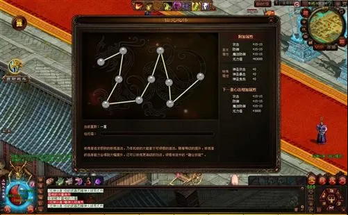 年三把和龙有关的兵器更是一切玩家的信仰交融神技震慑上台