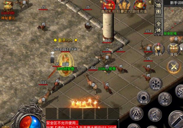 不谙世事却自有主见忘不了那些征战沙城角逐沙场的日子 不谙世事却自有主见忘不了那些征战沙城角逐沙场的日子