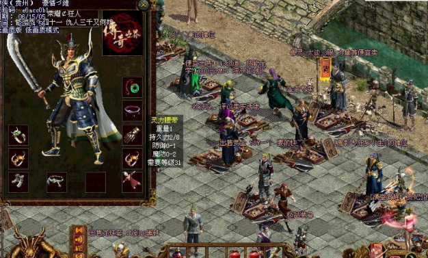 天之天穹玄晶配备幽冥火咒可额定附加最高7200点崇高损伤