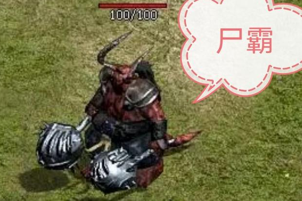 找出持宝勇士的所在玩家一旦持有宝盒只能经过步行的方法送达