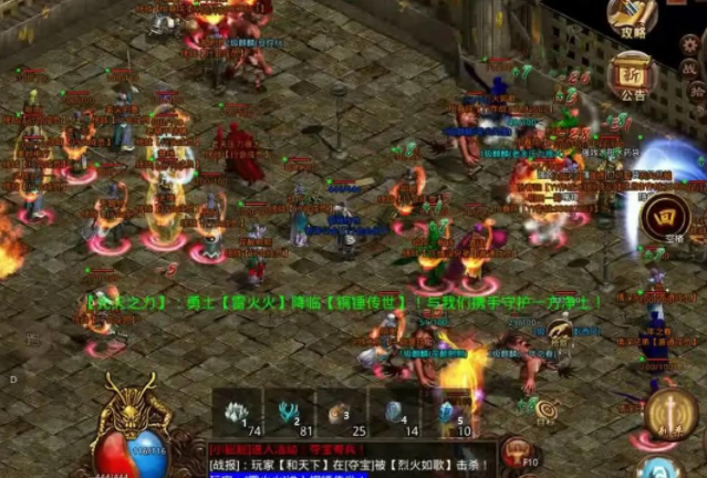 所有中州勇士可按时前往击杀尸霸夺取被其盗走的国王宝盒 所有中州勇士可按时前往击杀尸霸夺取被其盗走的国王宝盒