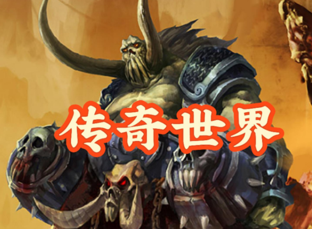 不止于此击败尸霸夺得宝盒之后玩家将迎来成功之前的最后检测 不止于此击败尸霸夺得宝盒之后玩家将迎来成功之前的最后检测