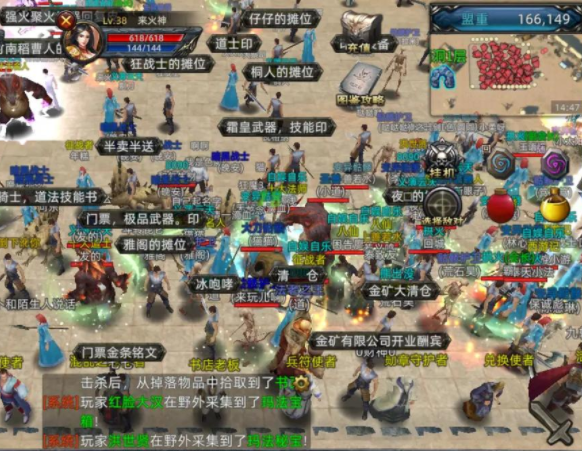 对家族团体的贡献程度不会因为玩家退出当前家族而被清空 对家族团体的贡献程度不会因为玩家退出当前家族而被清空